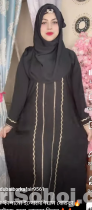 Habiba burka Bazar Habiba burka Bazar